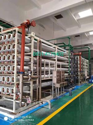 电厂反渗透设备