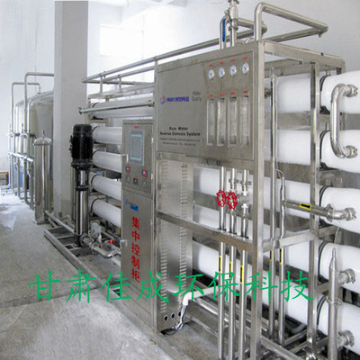 8T两级反渗透