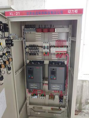变频控制柜