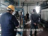 客户培训