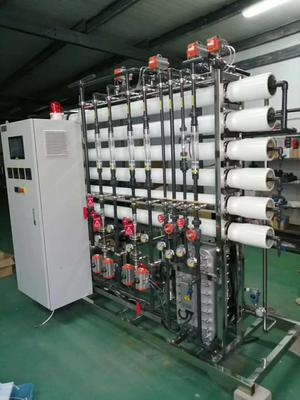 反渗透全自动控制系统